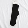 Calcetines Finos de Terciopelo, Calcetines Lisos de Media Pantorrilla, Estilo Japonés JK con Borde Enrollado, Calcetines Holgados de Seda Helada, Calcetines Versátiles de Longitud Media