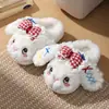 Lindas pantuflas de conejo con lazo, pantuflas de algodón para niños, pantuflas cálidas de interior para otoño e invierno para niñas, estilo a juego para padres e hijos, pantuflas de felpa para niñas