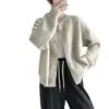 Estilo Coreano Otoño e Invierno Nuevo Diseño Sensación Color Sólido Tejido Suéter Chaqueta Cárdigan Relajado Holgado Cuello Redondo Top