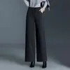 Pantalones de lana a cuadros casuales versátiles de pierna ancha para mujer, nuevo estilo otoño e invierno 2026, pantalones rectos holgados de cintura alta