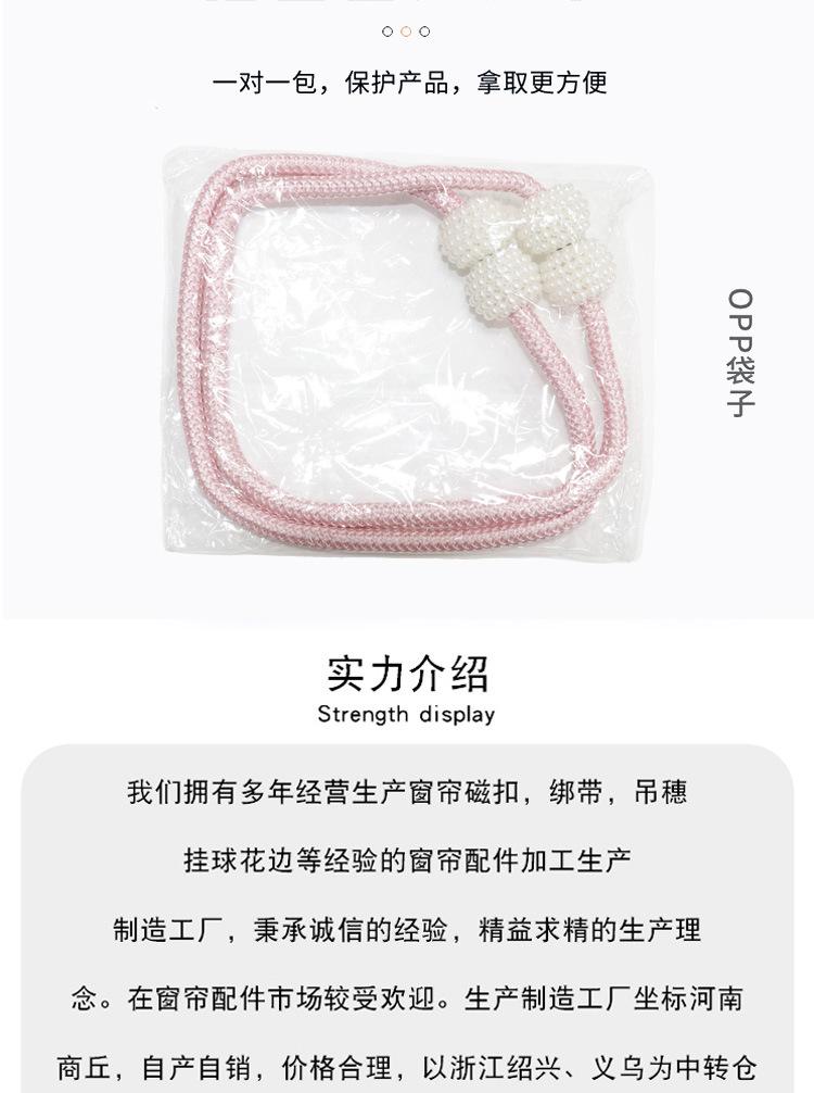 详情图_17.jpg