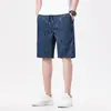2025 Shorts de Cinco Pontos Masculinos Jacquard de Seda Gelada Estilosos Mais Vendidos Verão Finos Casuais Retos Respiráveis de Secagem Rápida Comprimento Médio