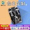 Insignias Periféricas de Anime Personalizadas con Foil de Dibujos Animados, Insignias Bidimensionales de Hojalata