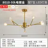 Lustre para Sala de Estar Luxo Leve Galho de Cristal Pós-Moderno Simples Nórdico Lâmpada para Sala de Jantar Grande Quarto Luminárias Criativas de Celebridade da Internet