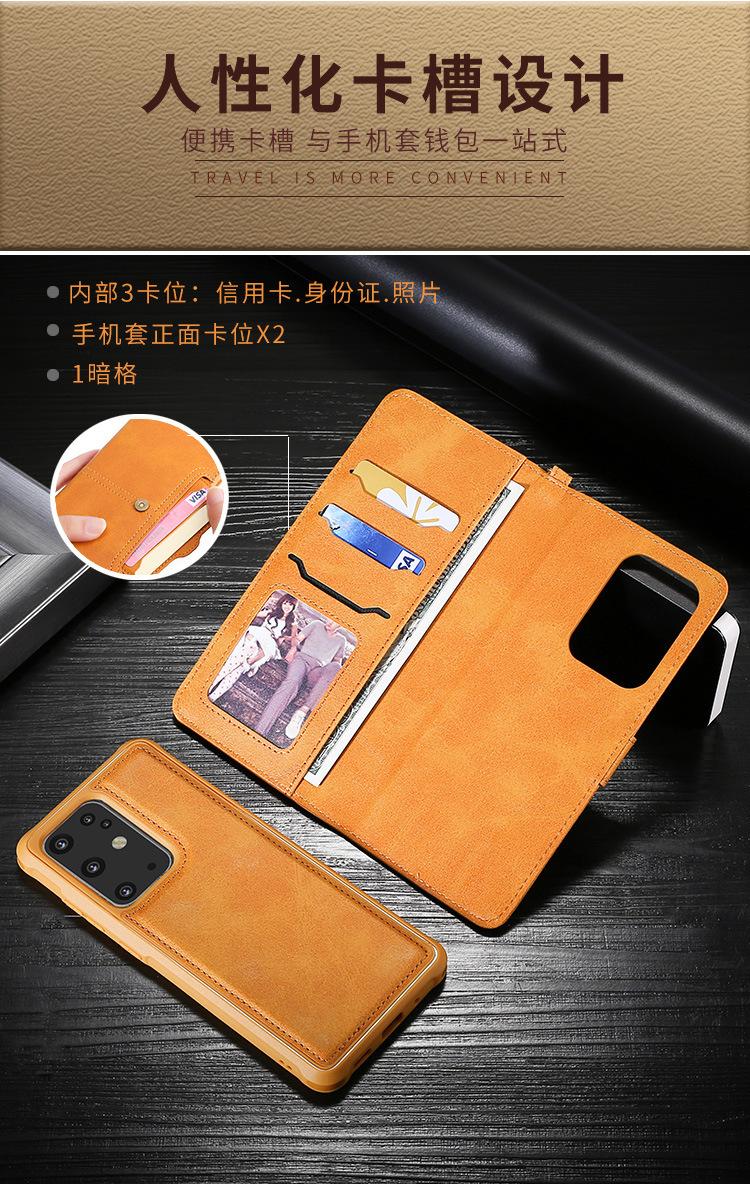 详情页_04.jpg