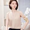 Nuevo Blazer Profesional de Verano 2026 con Chaleco Interior para Mujer, Elegante Camisa Base de Cuello en V, Top Ajustado Estilo Coreano