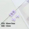 Corbata de moño colorida de aleación, moño pequeño, cuentas sueltas, con cuentas, material para accesorios DIY, cadena para teléfono móvil, pulsera, joyería hecha a mano