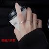 Versión coreana de anillo liso anillo de traje nicho simple estilo frío moda ins moda europea y americana personalidad Joker anillo al por mayor