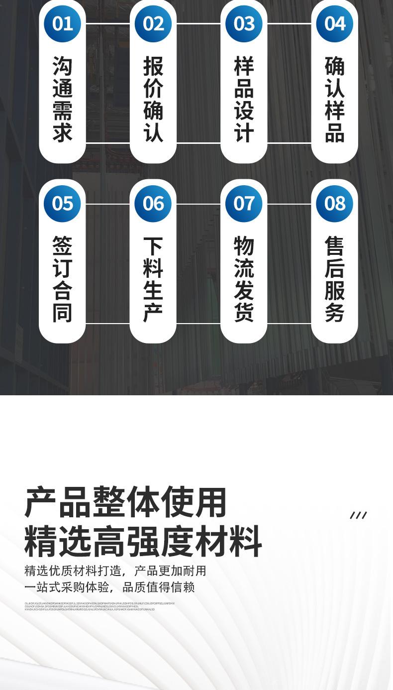 详情_03