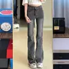 Jeans de Mujer Retro Americano de Gama Alta Versátiles para Otoño/Invierno Sueltos Streetwear Pierna Ancha Caída Pierna Recta Pantalones Largos