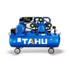 Tahu380V Compresor de Aire de Pistón de Alta Presión Bomba de Aire de Alta Potencia de Grado Industrial Compresor de Aire 220V