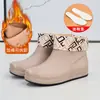 Zapatos de lluvia de venta caliente transfronterizos para mujer, caña corta, para exteriores, zapatos de agua, cálidos, antideslizantes, botas de lluvia, botas impermeables, zapatos de goma, cubrebotas, venta al por mayor