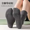 Novas Meias Esportivas Femininas Cano Alto Versáteis Moda Meias Femininas Laço Duplo Cano Médio Meias Unissex Meias de Yoga