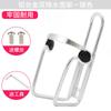 Accesorios de bicicleta de aleación de aluminio coloridos, portabotellas para bicicleta de montaña, portavasos, multicolor opcional, suministros para ciclismo