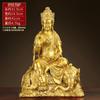 Estatua del Bodhisattva Manjusri Latón Puro Estatua de Buda Samantabhadra Juego de Estatua Sentada Hua Yan San Sheng Decoración para Hogar Sala de Estar Estudio
