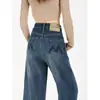 Jeans Rectos de Cintura Alta para Mujer, Nuevo Estilo Primavera y Otoño, de Alta Gama, Petite, Acortados, Estrechos, Pierna Ancha, Sueltos, Pantalones de Abuela