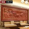 Pintura de Parede Escultura em Madeira Dongyang Madeira Maciça Chinesa Sala de Estar Parede de Fundo Pintura Decorativa Pingente Escritório Placa Decorativa Horizontal para Pendurar na Parede