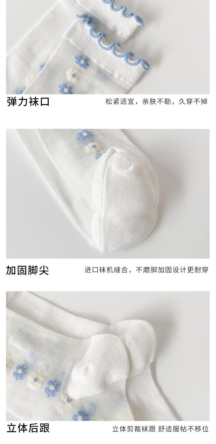 详情页_09.jpg