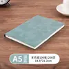 Caderno A5 com Logo Personalizado para Uso em Escritório, Caderno B5 Espesso com Capa Macia, Alto Valor Estético, Caderno com Fecho, Caixa de Presente