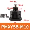 Pasador de Indexación Tipo Mini Perilla de Acero Inoxidable Pasador de Resorte de Retorno de émbolo Auto-Bloqueo PMXSB PMXYSM SPMXSM