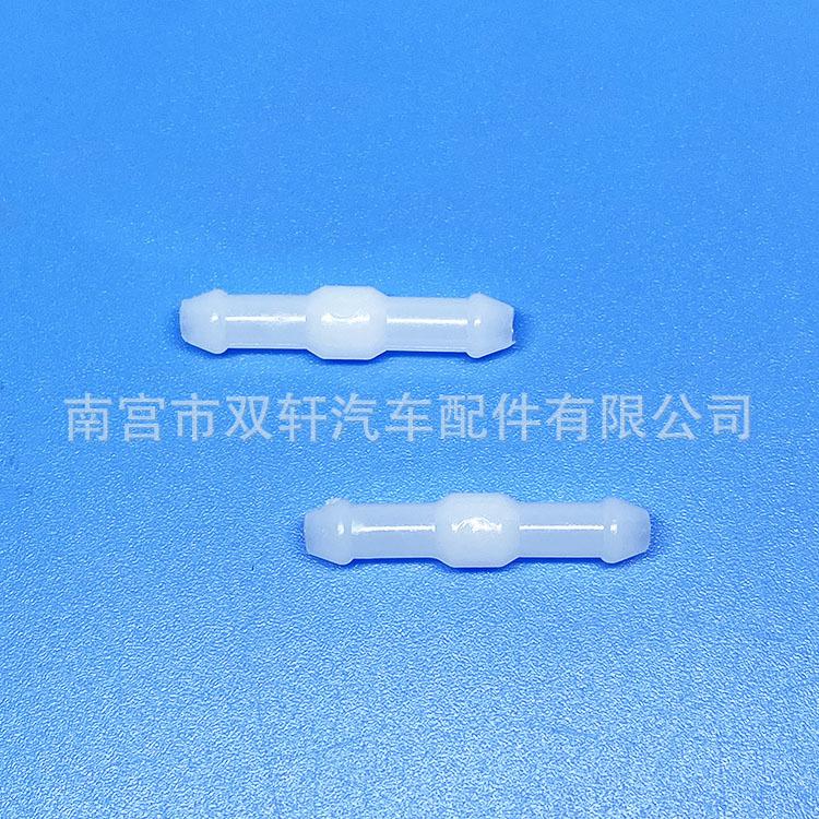 微信图片_20230209135354