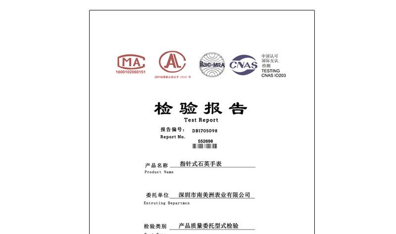 中文_37.jpg