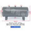 Tanque de Almacenamiento de Gas Pequeño Compresor de Aire Bomba de Aire Tanque de Presión Botella de Almacenamiento de Gas al Vacío 2030L Cilindro de Almacenamiento de Gas Comprimido de 100 Litros