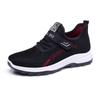 Sapatos de Pano de Pequim Antigos para Mulheres, Outono e Inverno, Sapatos de Caminhada para Idosos, Sapatos de Mãe com Sola Macia Antiderrapante, Sapatos Casuais para Idosos, Salto Baixo