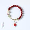 Pulseira de joias de areia roxa original nova, areia da vida, homens e mulheres, boa sorte, cereja no bolo, pingente de cinábrio, flor de pêssego, pulseira
