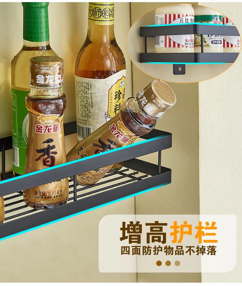 详情页4