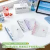 Capa de Borracha Macia em PVC para Acessórios de Planner, Capa Protetora Multifuncional para Caderno de Folhas Soltas, Material para Planner DIY Capa de PVC A7M5
