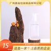 Botella Cuadrada de Vidrio Grueso Personalizada de 150ml con Cabezal de Bomba, Botella de Presión para Dispensar Loción, Aceite de Ducha y Cosméticos
