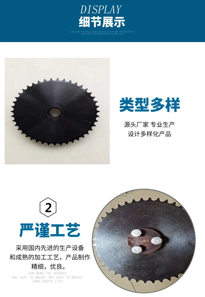 详情_03