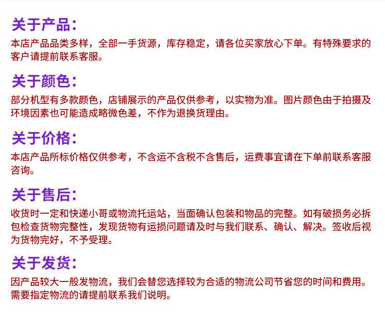 13257772661_93073222