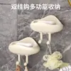 Porta jabón Nube de Crema para Uso en Casa, Montaje en Pared, Caja de jabón sin Taladro, Porta jabón de Drenaje para Baño, Estante de Almacenamiento, Bandeja para Jabón