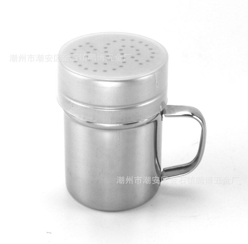 304带手柄S型调味罐13