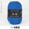 Hilo de Algodón Leche de 4 Hebras Bola de Lana para Bebé Grosor Medio Bufanda para Muñeca Tejida a Crochet Paquete de Materiales para Tejido Manual DIY Ramo Al por Mayor