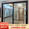 Porta de Correr Divisória para Cozinha e Sala com Certificação CE e Estrutura Resistente a Impactos, Porta de Correr de Três Folhas para Cozinha, Porta de Treliça Estilo Japonês