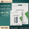 Papel para Esboço 8K/4K Bambu Verde Papel Espesso para Pintura Papel para Pintura Guache Papel Branco para Pintura Especial para Exames para Estudantes de Arte