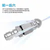 Boquilla de chorro de agua a alta presión de conexión rápida de acero inoxidable de 1/4 de pulgada, de alta resistencia y fácil disponibilidad, se vende individualmente, con 1 boquilla para la parte delantera y 6 para la trasera, para limpieza de alcantarillas