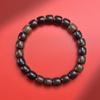 Shen Guibao Pulsera Qinan Tesoro Sumergido Cuentas de Buda Patrón Tigre Étnico Pulsera para Hombre y Mujer Joyería Coleccionables Wen Play