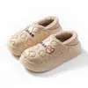 Zapatos de Algodón Impermeables para Mujer Otoño e Invierno 2025 Nuevas Pantuflas Cálidas Antideslizantes para Pareja para Interior para Estudiantes Varones Venta al por Mayor