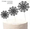 Decoración de Pastel de Horneado de Halloween Decoración de Pastel de Batman Adornos Castillo de Murciélago Inserto Decoración de Pastel para Niño