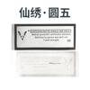 Jane Zhixiu Yuan Três Yuan Cinco DPM Agulha Deus Três Agulha Nenching Tattoo PCL Peças de Agulha Café Americano Manual Fog Eyebrow Tattoo