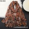 Bufanda de algodón y lino para mujer, chal cálido a prueba de frío, bufanda estampada de estilo étnico vintage, bufanda para proteger el cuello para personas de mediana edad y mayores