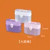 Caja de Almacenamiento de Medicamentos para el Hogar de Gran Capacidad, Caja de Medicamentos Familiar Portátil Engrosada, Caja de Medicamentos Transparente, Caja Multicapa