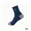 Calcetines de Color Sólido para Hombre Dropshipping, Calcetines de Algodón Blancos de Media Pantorrilla para Verano y Otoño, Calcetines Largos Casuales de Negocios Anti-Olor, Calcetines Zhuji