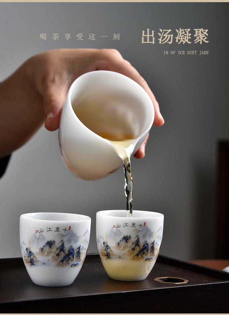 冰种羊脂玉茶具_11.jpg