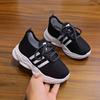 Zapatillas Deportivas Ultra Ligeras para Niños, Zapatos de Patín Transpirables de Malla con Suela Suave, Tallas Medianas y Grandes, Zapatos para Bebé Lindos y Elegantes de Comercio Exterior