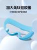 Gafas de natación para niños y niñas con montura grande, impermeables, antivaho, HD, transparentes, con tapones para los oídos y silicona transparente.